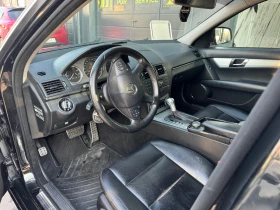 Mercedes-Benz C 220 AVANTGARDE/NAVI/PANO/PODGREV/KOJA/FULL - 3999 € - 23936548 10 | Car24.bg Mercedes-Benz C 220 AVANTGARDE/NAVI/PANO/PODGREV/KOJA/FULL - 3999 € - 23936548 10