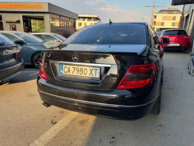 Mercedes-Benz C 220 AVANTGARDE/NAVI/PANO/PODGREV/KOJA/FULL - 3999 € - 23936548 8 | Car24.bg Mercedes-Benz C 220 AVANTGARDE/NAVI/PANO/PODGREV/KOJA/FULL - 3999 € - 23936548 8