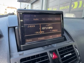 Mercedes-Benz C 220 AVANTGARDE/NAVI/PANO/PODGREV/KOJA/FULL - 3999 € - 23936548 13 | Car24.bg Mercedes-Benz C 220 AVANTGARDE/NAVI/PANO/PODGREV/KOJA/FULL - 3999 € - 23936548 13