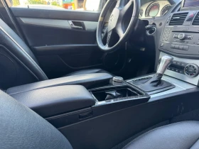 Mercedes-Benz C 220 AVANTGARDE/NAVI/PANO/PODGREV/KOJA/FULL - 3999 € - 23936548 16 | Car24.bg Mercedes-Benz C 220 AVANTGARDE/NAVI/PANO/PODGREV/KOJA/FULL - 3999 € - 23936548 16