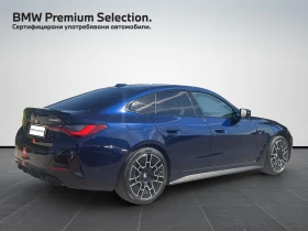 BMW 440 xDrive Gran Coupe | Auto.bg — изображение 2 BMW 440 xDrive Gran Coupe | Auto.bg — изображение 2