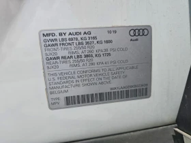 Audi E-Tron Premium Plus | Auto.bg — изображение 13 Audi E-Tron Premium Plus | Auto.bg — изображение 13