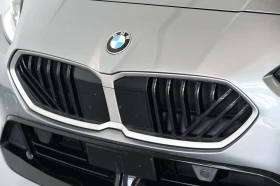 BMW 228 228 Gran Coupe Toit ouvrant | Lumi?re ambiante | A - 35222 € - 68843471 3 | Car24.bg BMW 228 228 Gran Coupe Toit ouvrant | Lumi?re ambiante | A - 35222 € - 68843471 3