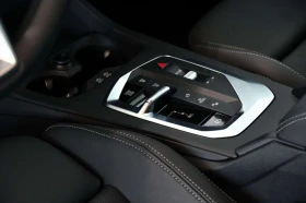 BMW 228 228 Gran Coupe Toit ouvrant | Lumi?re ambiante | A - 35222 € - 68843471 9 | Car24.bg BMW 228 228 Gran Coupe Toit ouvrant | Lumi?re ambiante | A - 35222 € - 68843471 9