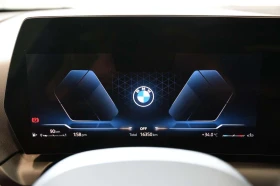 BMW 228 228 Gran Coupe Toit ouvrant | Lumi?re ambiante | A - 35222 € - 68843471 14 | Car24.bg BMW 228 228 Gran Coupe Toit ouvrant | Lumi?re ambiante | A - 35222 € - 68843471 14