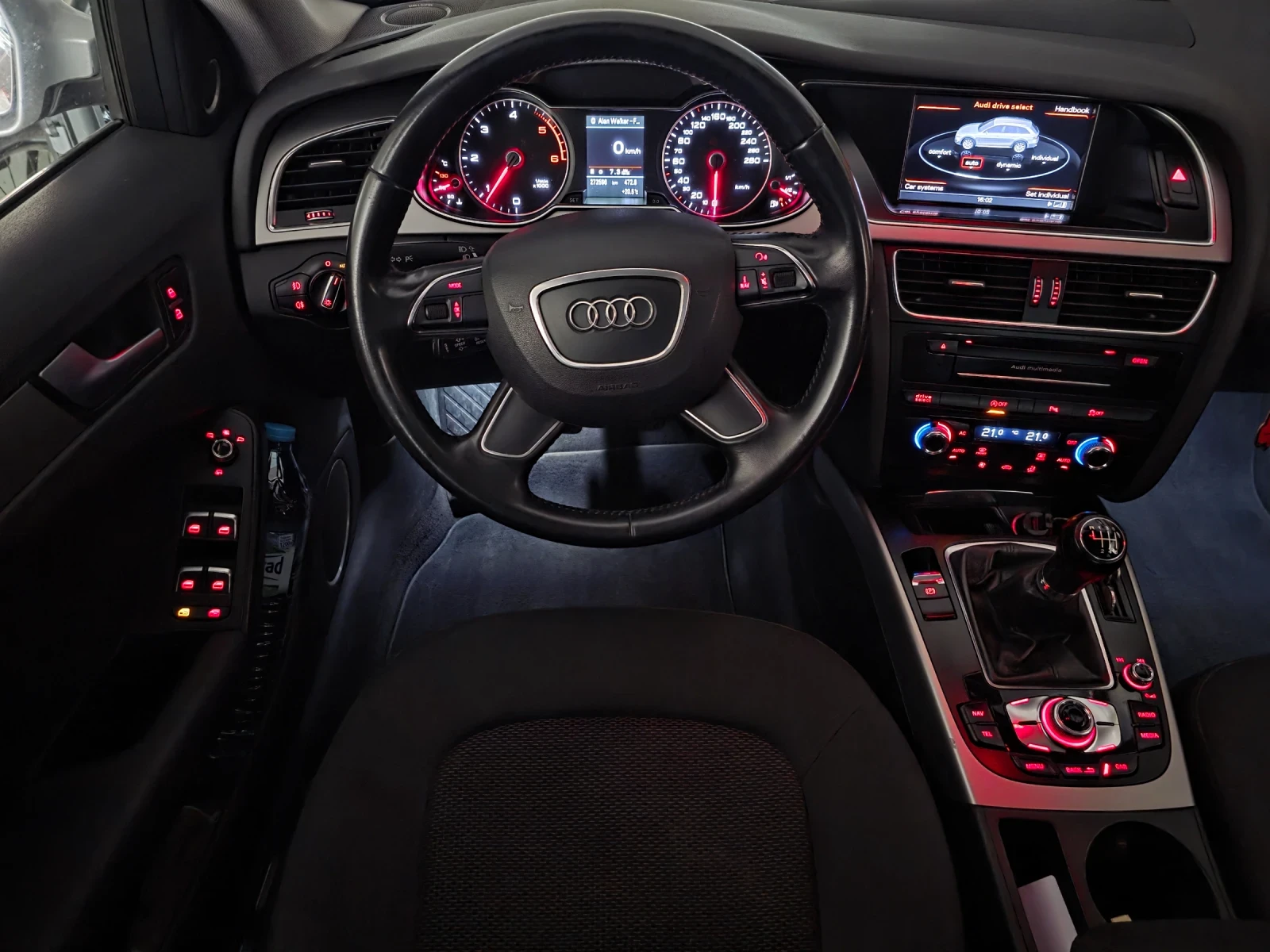 Audi A4 Allroad 2.0TDI/Ръчка/Fecelift/Waze/Camera/ - изображение 7 | Auto.bg Audi A4 Allroad 2.0TDI/Ръчка/Fecelift/Waze/Camera/ - изображение 7