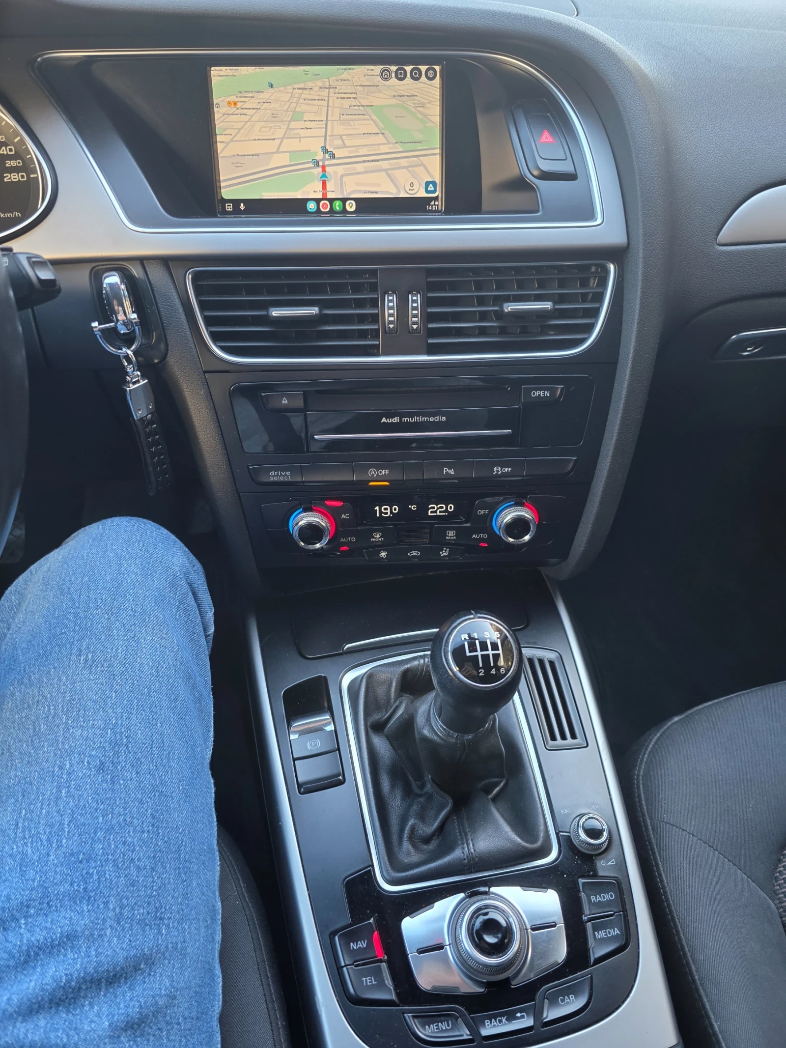 Audi A4 Allroad 2.0TDI/Ръчка/Fecelift/Waze/Camera/ - изображение 8 | Auto.bg Audi A4 Allroad 2.0TDI/Ръчка/Fecelift/Waze/Camera/ - изображение 8