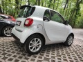 Smart Fortwo - [6] 
