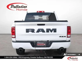 Dodge RAM 1500 Classic Express ЦЕНА ДО БЪЛГАРИЯ АВТОКРЕДИТ | Auto.bg — изображение 5 Dodge RAM 1500 Classic Express ЦЕНА ДО БЪЛГАРИЯ АВТОКРЕДИТ | Auto.bg — изображение 5