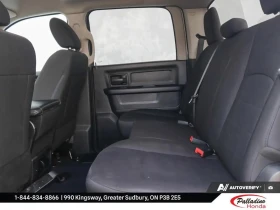 Dodge RAM 1500 Classic Express ЦЕНА ДО БЪЛГАРИЯ АВТОКРЕДИТ | Auto.bg — изображение 16 Dodge RAM 1500 Classic Express ЦЕНА ДО БЪЛГАРИЯ АВТОКРЕДИТ | Auto.bg — изображение 16