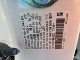 Honda Cr-v 2.4l Lx - 11999 € - 16893172 13 | Car24.bg Honda Cr-v 2.4l Lx - 11999 € - 16893172 13
