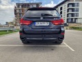 BMW X5 X DRIVE 30D - [4] 