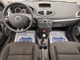 Renault Clio 1.2-75 КС БЕНЗИН 149000 КМ - 2599 € / 5083.20 лв. - 19879221 10 | Car24.bg Renault Clio 1.2-75 КС БЕНЗИН 149000 КМ - 2599 € / 5083.20 лв. - 19879221 10