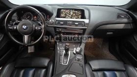 BMW 635 undefined | Auto.bg — изображение 7 BMW 635 undefined | Auto.bg — изображение 7