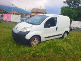 Fiat Fiorino Mултиджет/Климатик/Евро 4/161х.км. - 2590 € / 5065.60 лв. - 14769277 8 | Car24.bg Fiat Fiorino Mултиджет/Климатик/Евро 4/161х.км. - 2590 € / 5065.60 лв. - 14769277 8