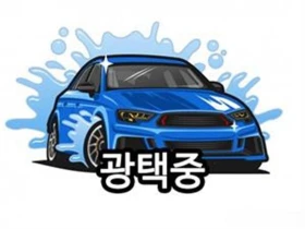 Kia K8 3.5 LPG 2WD Trendy * koreiskikoli.bg * - 14356 € - 38595120 3 | Car24.bg Kia K8 3.5 LPG 2WD Trendy * koreiskikoli.bg * - 14356 € - 38595120 3