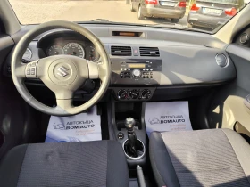 Suzuki Swift 1.3i/GL/4X4/KLIMA* | Auto.bg — изображение 8 Suzuki Swift 1.3i/GL/4X4/KLIMA* | Auto.bg — изображение 8