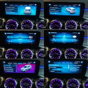 Mercedes-Benz EQB 350+ , AMG, 4-MATIC, АМБИЕНТ, ДИСТРОНИК, ФУЛ! - 34999 € - 89355838 14 | Car24.bg Mercedes-Benz EQB 350+ , AMG, 4-MATIC, АМБИЕНТ, ДИСТРОНИК, ФУЛ! - 34999 € - 89355838 14