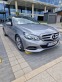Обява за продажба на Mercedes-Benz E 300 BLUETEC ~29 990 лв. - изображение 1