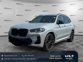 BMW X3 * M40i CRUISE CONTROL | HEATED SEATS | KEYLESS ENT - Car24.bg BMW X3 * M40i CRUISE CONTROL | HEATED SEATS | KEYLESS ENT