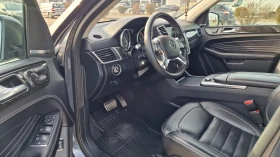 Mercedes-Benz ML 350 SWIZ* AMG* AIR* FULL* DISTRONIC* BLUETECH* LEDD* - 36800 лв. / 18815.54 € - 84693097 9 | Car24.bg Mercedes-Benz ML 350 SWIZ* AMG* AIR* FULL* DISTRONIC* BLUETECH* LEDD* - 36800 лв. / 18815.54 € - 84693097 9