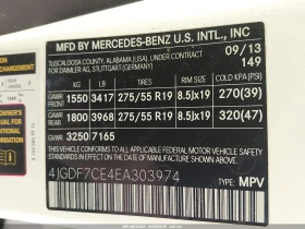 Mercedes-Benz GL 450 - 12600 € - 75975827 17 | Car24.bg Mercedes-Benz GL 450 - 12600 € - 75975827 17