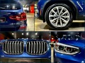 BMW X3 * ПРОМО ЦЕНА* 30i xDrive - [8] 
