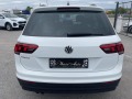 VW Tiguan 2.0 TDI 190 * DSG * CAMERA * FULL LED * EURO 6 *  - [6] 