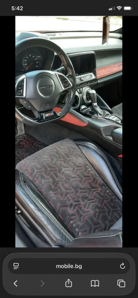 Chevrolet Camaro Zl1 пакет - 17500 € - 57711941 2 | Car24.bg Chevrolet Camaro Zl1 пакет - 17500 € - 57711941 2