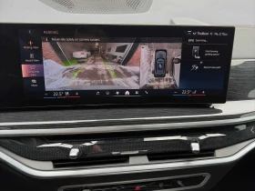 BMW X5 | xDrive50e | HEAD UP | HARMAN CARDON | CARFAX - 57350 € / 112166.85 лв. - 58897012 10 | Car24.bg BMW X5 | xDrive50e | HEAD UP | HARMAN CARDON | CARFAX - 57350 € / 112166.85 лв. - 58897012 10