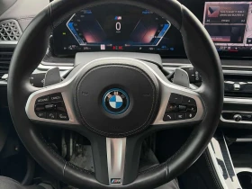 BMW X5 | xDrive50e | HEAD UP | HARMAN CARDON | CARFAX - 57350 € / 112166.85 лв. - 58897012 8 | Car24.bg BMW X5 | xDrive50e | HEAD UP | HARMAN CARDON | CARFAX - 57350 € / 112166.85 лв. - 58897012 8