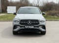 Mercedes-Benz GLE 400 e/ AMG/FACELIFT/PLUG-IN/COUPE/NIGHT/PANO/BURM/360/ - [3] 