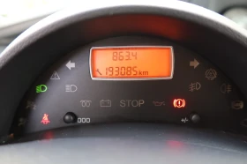 Peugeot 807 2000куб - 4000 лв. / 2045.17 € - 15494566 9 | Car24.bg Peugeot 807 2000куб - 4000 лв. / 2045.17 € - 15494566 9