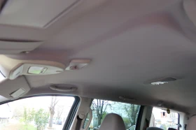 Peugeot 807 2000куб - 4000 лв. / 2045.17 € - 15494566 7 | Car24.bg Peugeot 807 2000куб - 4000 лв. / 2045.17 € - 15494566 7