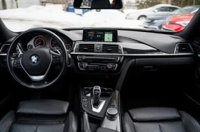 BMW 430 i GranCoupe * H/K * Heads-Up * CARFAX | Auto.bg — изображение 10 BMW 430 i GranCoupe * H/K * Heads-Up * CARFAX | Auto.bg — изображение 10