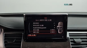 Audi S8 QUATTRO* ПОДГРЕВ* ОБДУХ* 360* МАСАЖИ* ДИСТРОНИK | Auto.bg — изображение 14 Audi S8 QUATTRO* ПОДГРЕВ* ОБДУХ* 360* МАСАЖИ* ДИСТРОНИK | Auto.bg — изображение 14