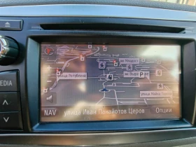 Toyota Yaris NAVI - 4800 € - 84290679 15 | Car24.bg Toyota Yaris NAVI - 4800 € - 84290679 15