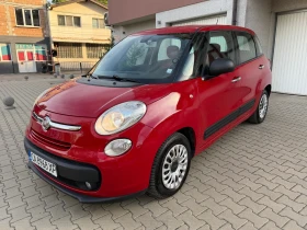 Fiat 500L Гаражен ! | Auto.bg — изображение 8 Fiat 500L Гаражен ! | Auto.bg — изображение 8
