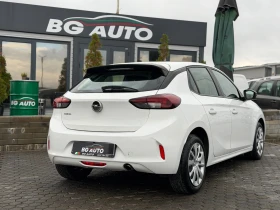Opel Corsa * 1.5-EURO 6* | Auto.bg — изображение 4 Opel Corsa * 1.5-EURO 6* | Auto.bg — изображение 4