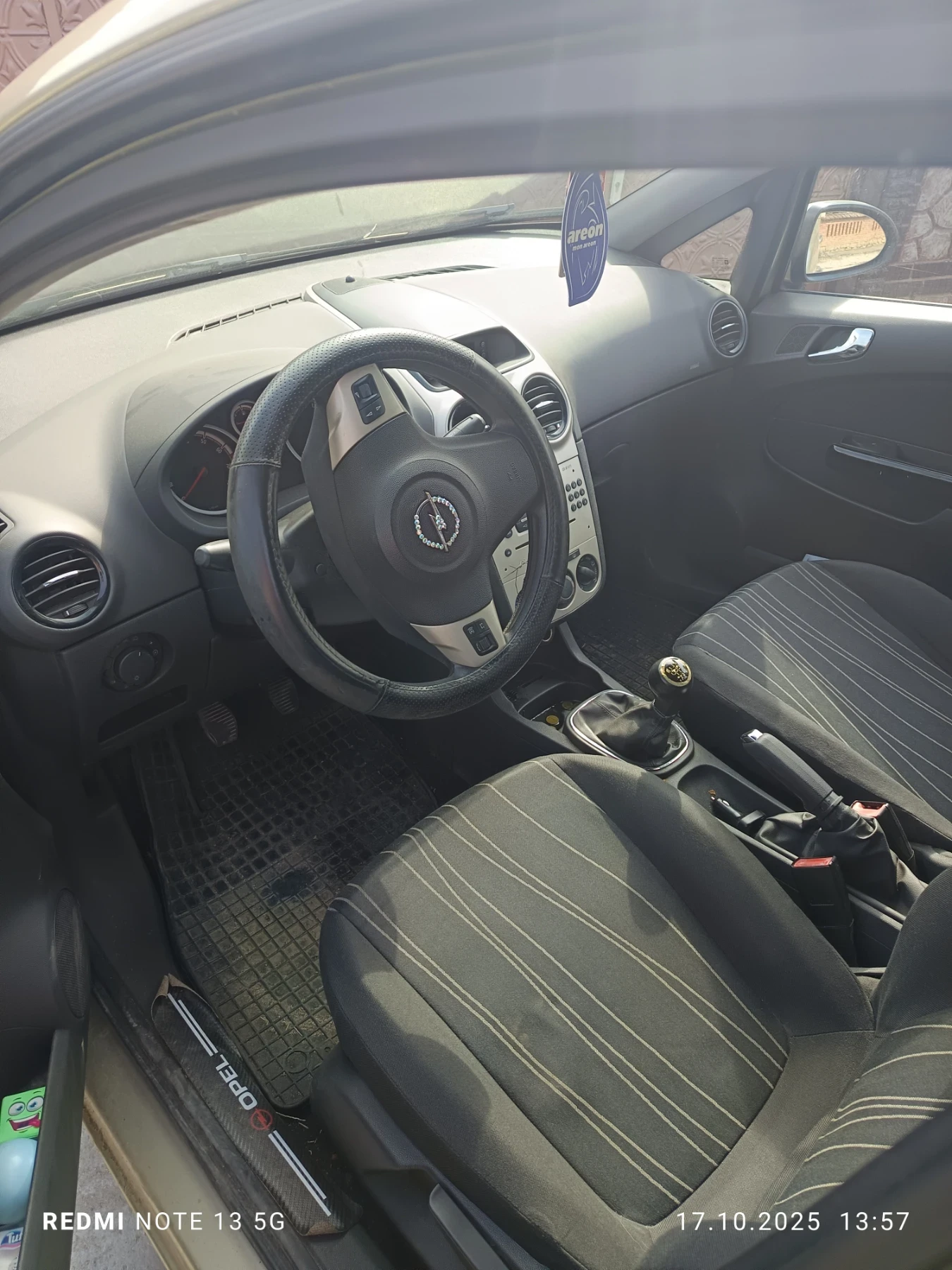Opel Corsa 1.2 - изображение 6 | Auto.bg Opel Corsa 1.2 - изображение 6