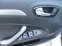 Обява за продажба на Ford Mondeo 1, 6 ~6 990 лв. - изображение 7