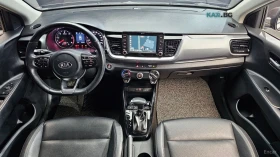 Kia Stonic * 1.6d* КОЖА* ПОДГРЕВ* КАМЕРА* NAVI* LED* | Auto.bg — изображение 6 Kia Stonic * 1.6d* КОЖА* ПОДГРЕВ* КАМЕРА* NAVI* LED* | Auto.bg — изображение 6
