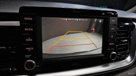 Kia Stonic * 1.6d* КОЖА* ПОДГРЕВ* КАМЕРА* NAVI* LED* | Auto.bg — изображение 14 Kia Stonic * 1.6d* КОЖА* ПОДГРЕВ* КАМЕРА* NAVI* LED* | Auto.bg — изображение 14