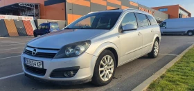 Opel Astra 1.9 120к.с. 8кл. COSMO - Car24.bg Opel Astra 1.9 120к.с. 8кл. COSMO