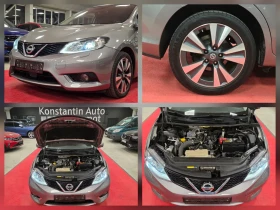Nissan Pulsar 1.2 DIG-T | EU6 | FULL - 7900 € / 15451.06 лв. - 74068355 15 | Car24.bg Nissan Pulsar 1.2 DIG-T | EU6 | FULL - 7900 € / 15451.06 лв. - 74068355 15