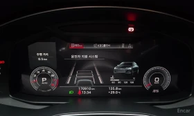 Audi A6 45TFSI* DIS* ХЕДЪП* ОБДУХ* 360* ПАНО* КРАЙНА ЦЕНА | Auto.bg — изображение 11 Audi A6 45TFSI* DIS* ХЕДЪП* ОБДУХ* 360* ПАНО* КРАЙНА ЦЕНА | Auto.bg — изображение 11