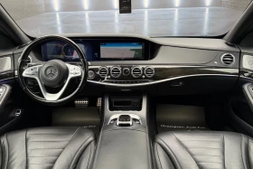 Mercedes-Benz S 400 AMG Packet - 37500 € - 81727789 11 | Car24.bg Mercedes-Benz S 400 AMG Packet - 37500 € - 81727789 11