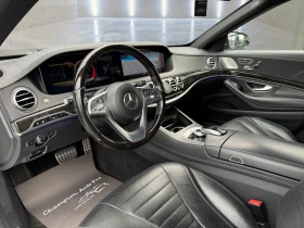 Mercedes-Benz S 400 AMG Packet - 37500 € - 81727789 10 | Car24.bg Mercedes-Benz S 400 AMG Packet - 37500 € - 81727789 10