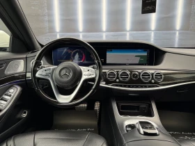 Mercedes-Benz S 400 AMG Packet - 37500 € - 81727789 13 | Car24.bg Mercedes-Benz S 400 AMG Packet - 37500 € - 81727789 13