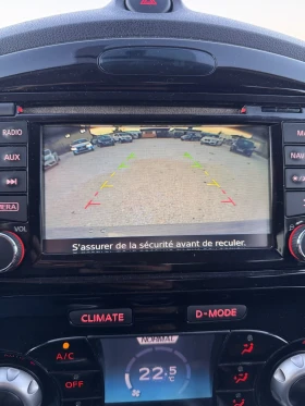 Nissan Juke 1.5 dci 110kc Facelift - 15888 лв. / 8123.41 € - 15613020 15 | Car24.bg Nissan Juke 1.5 dci 110kc Facelift - 15888 лв. / 8123.41 € - 15613020 15